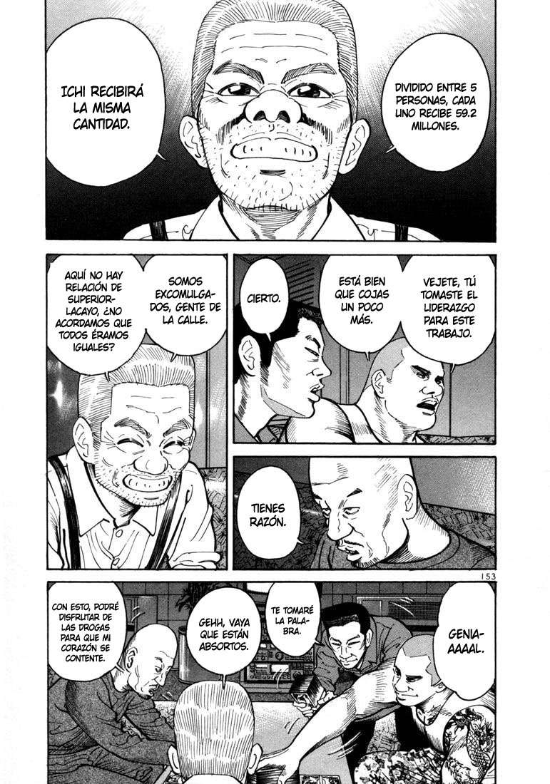 Read Ichi The Killer (es) Manga Online