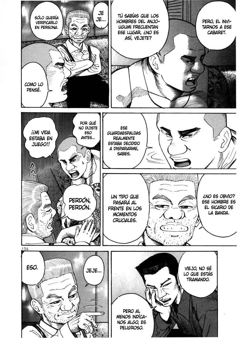 Read Ichi The Killer (es) Manga Online