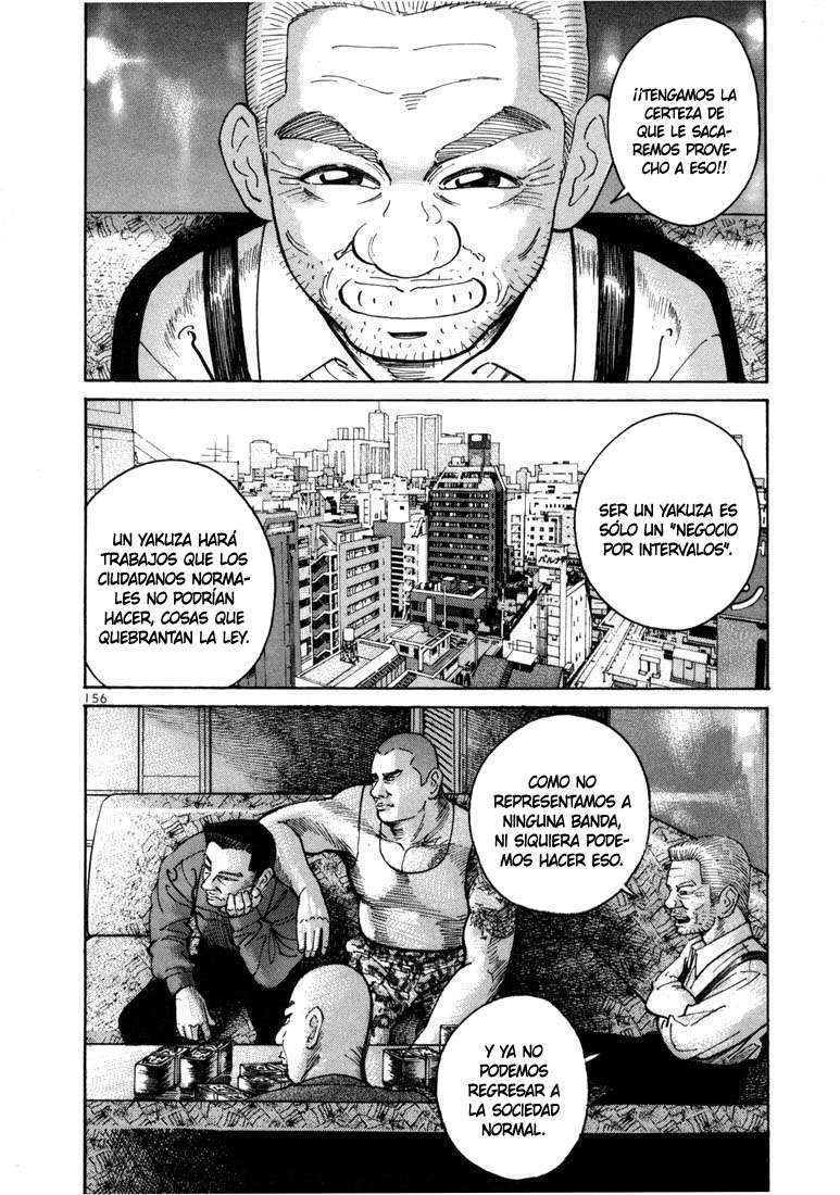 Read Ichi The Killer (es) Manga Online