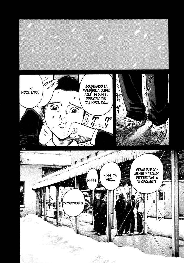 Read Ichi The Killer (es) Manga Online