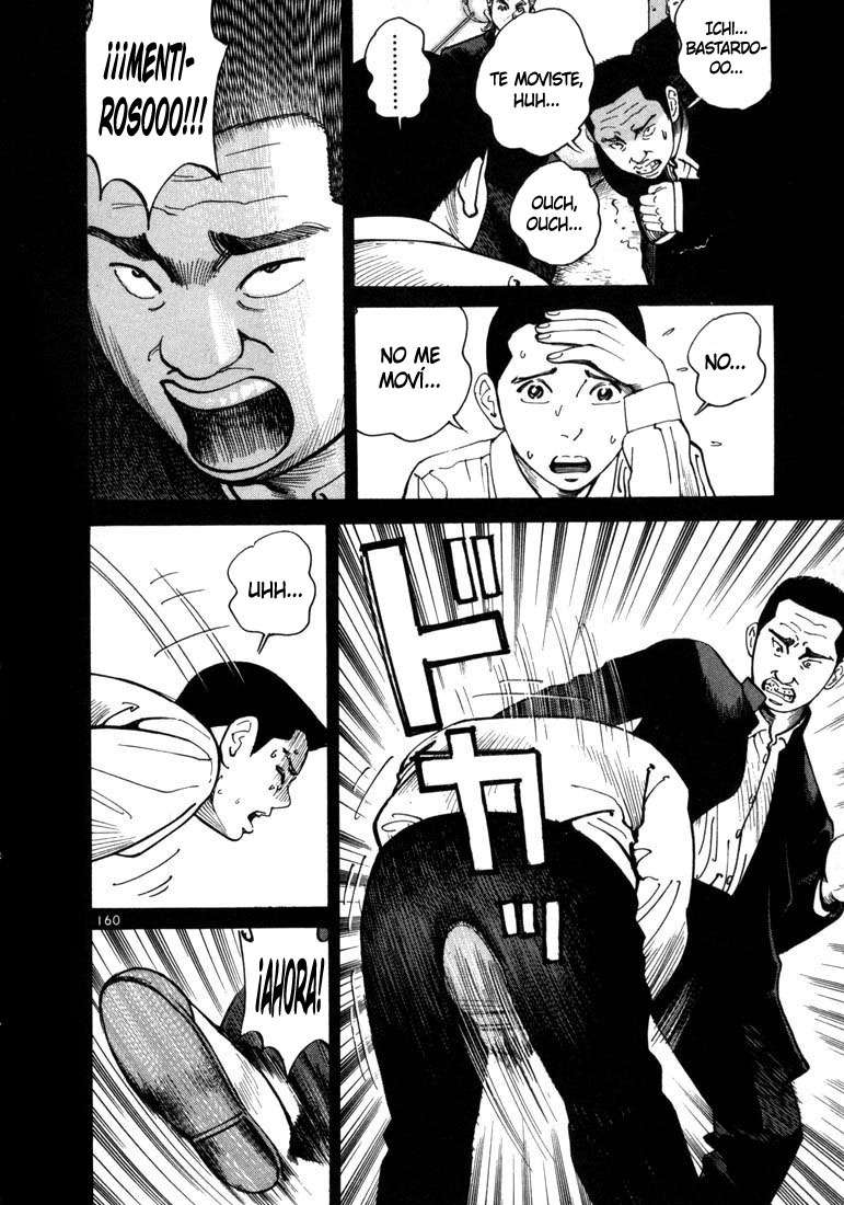 Read Ichi The Killer (es) Manga Online