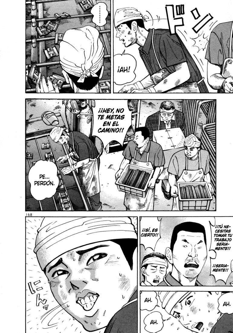 Read Ichi The Killer (es) Manga Online