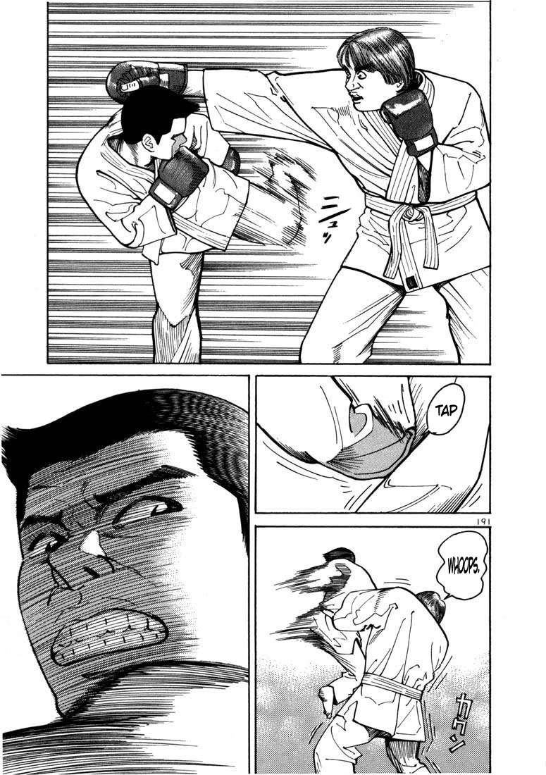 Read Ichi The Killer (es) Manga Online