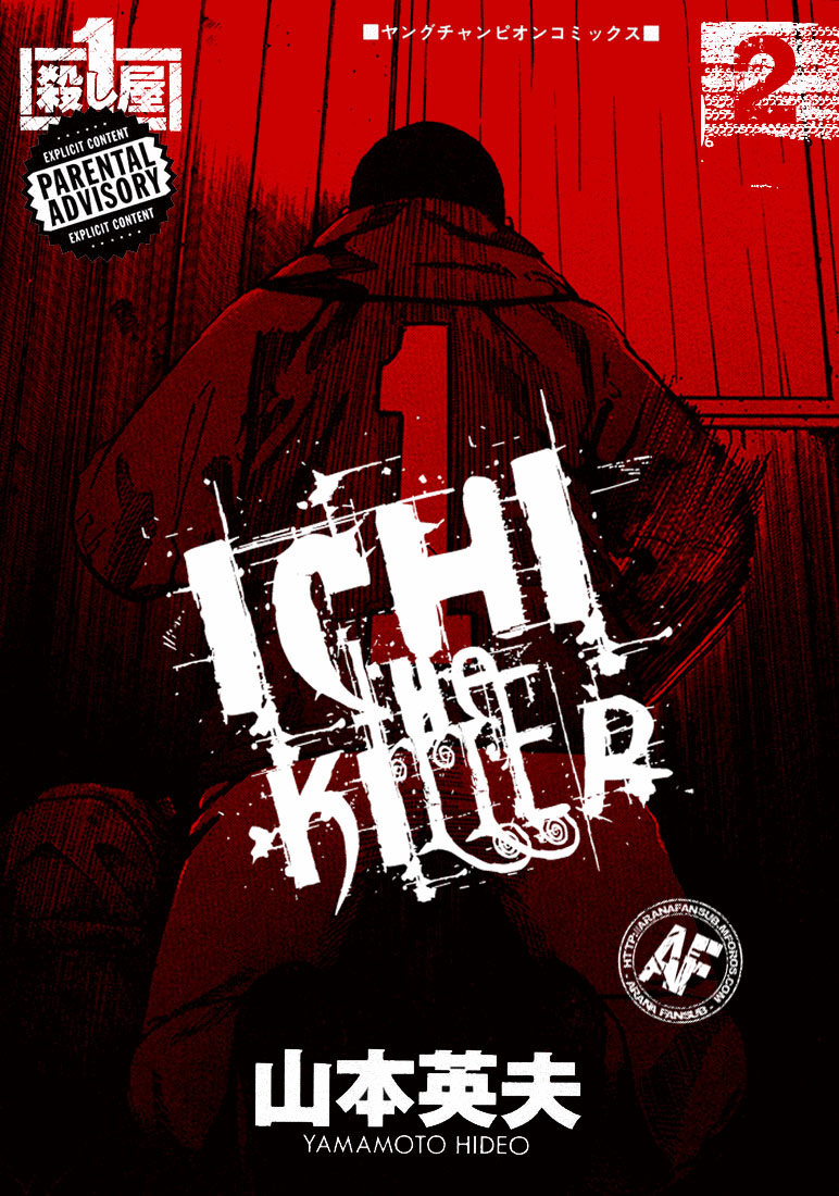 Read Ichi The Killer (es) Manga Online
