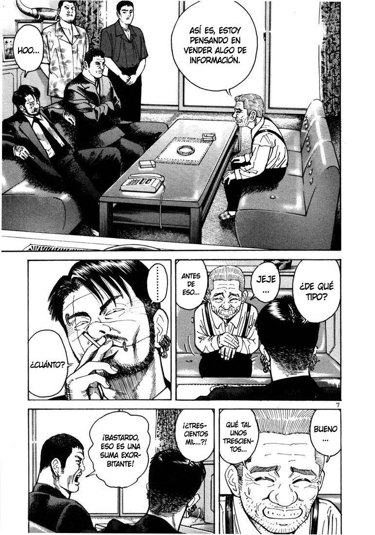 Read Ichi The Killer (es) Manga Online