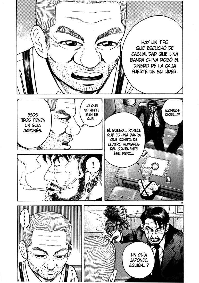 Read Ichi The Killer (es) Manga Online