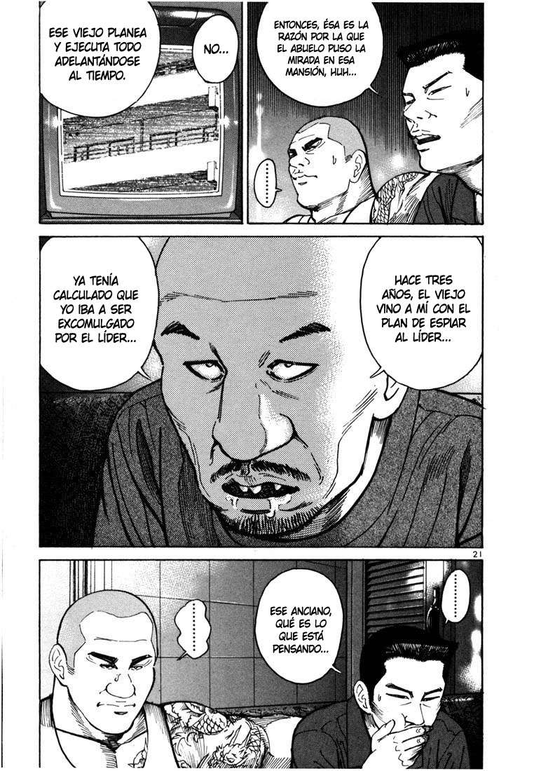 Read Ichi The Killer (es) Manga Online