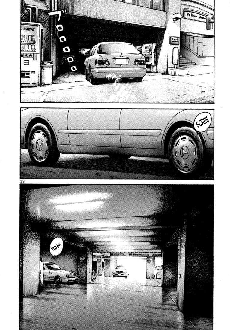 Read Ichi The Killer (es) Manga Online