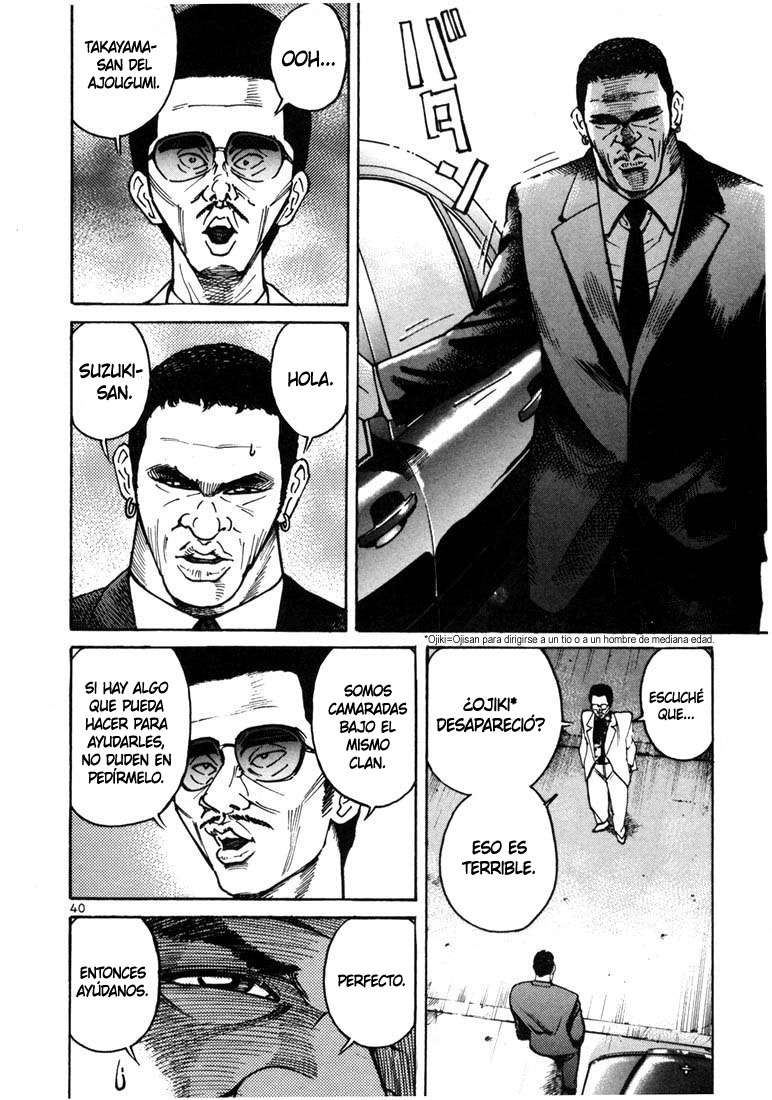 Read Ichi The Killer (es) Manga Online