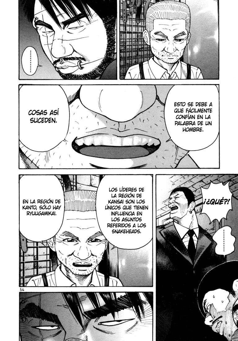 Read Ichi The Killer (es) Manga Online