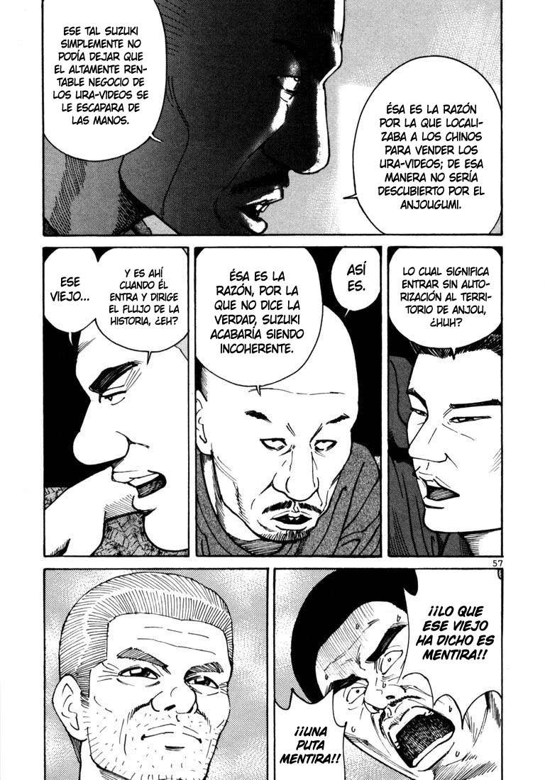 Read Ichi The Killer (es) Manga Online