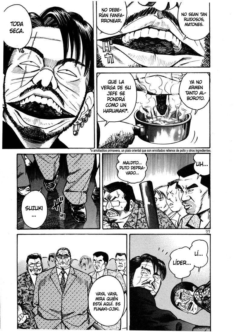 Read Ichi The Killer (es) Manga Online