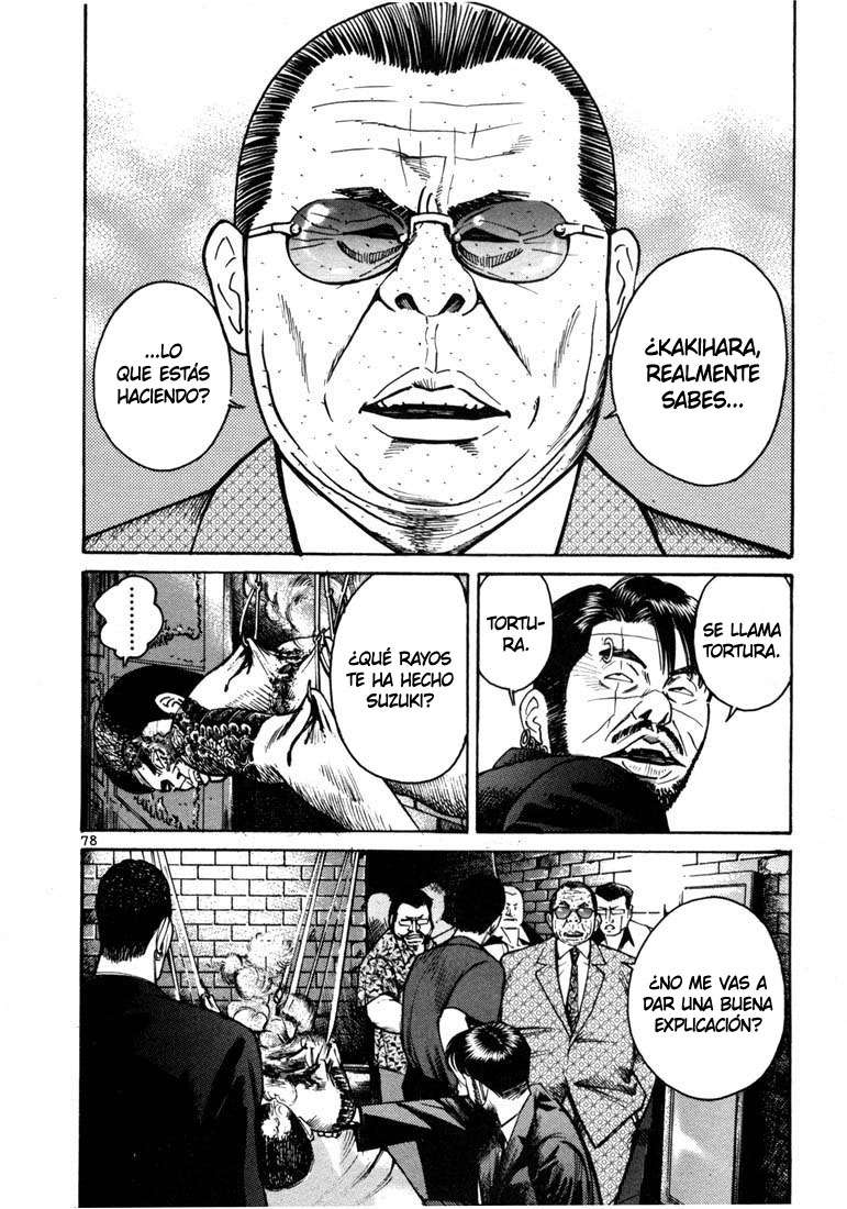 Read Ichi The Killer (es) Manga Online