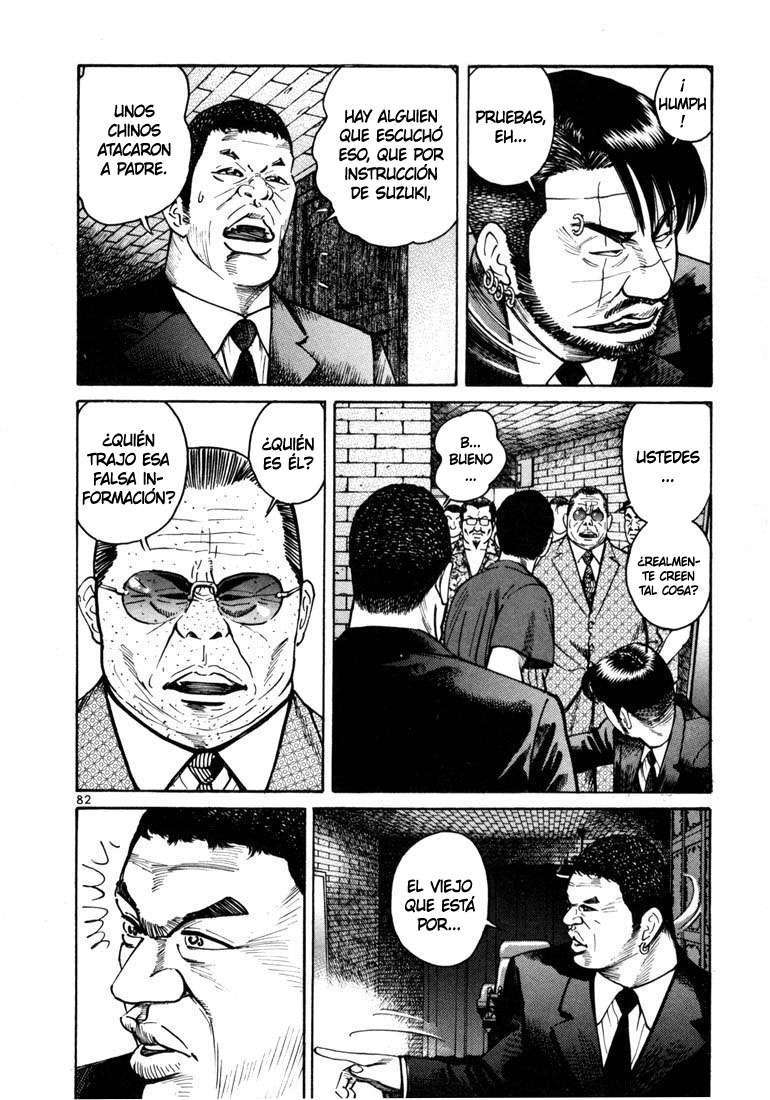 Read Ichi The Killer (es) Manga Online