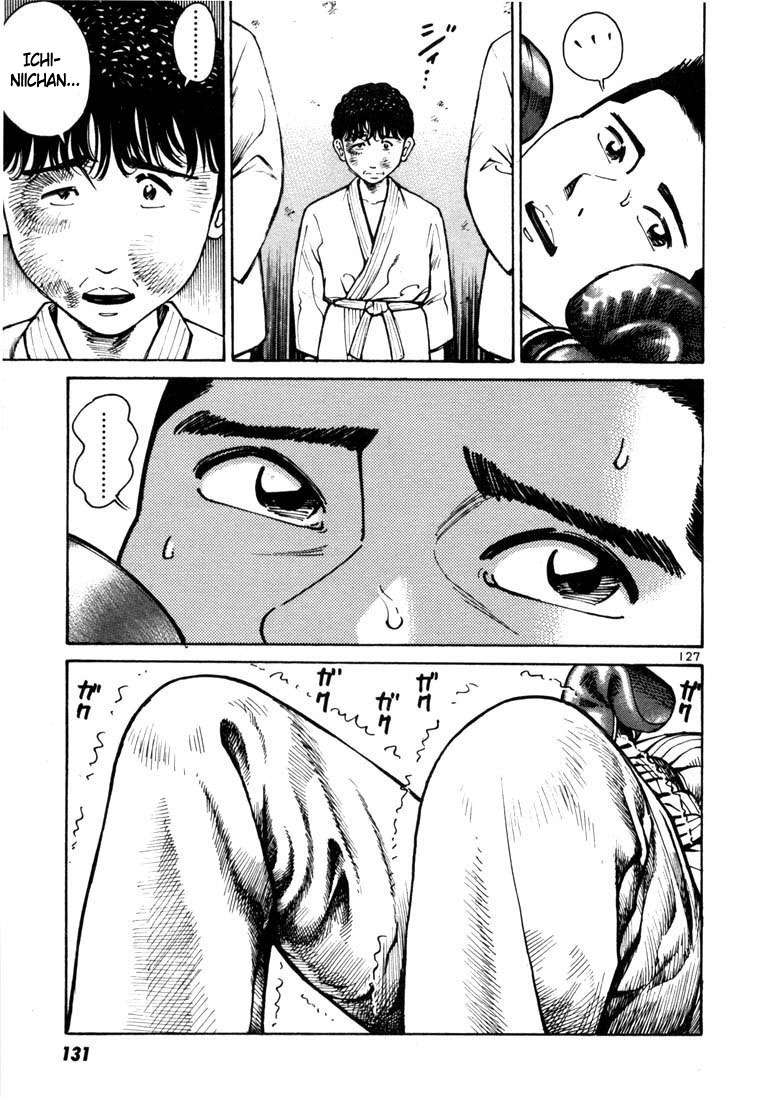 Read Ichi The Killer (es) Manga Online