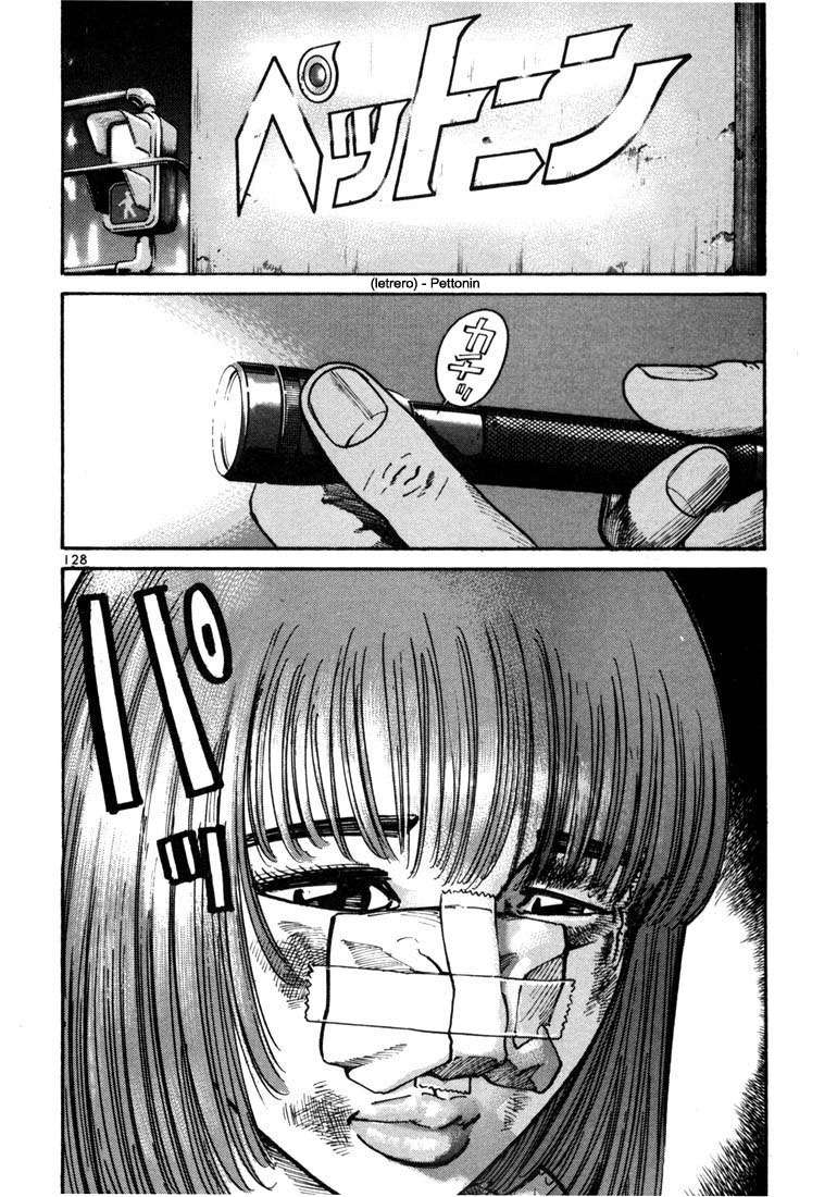 Read Ichi The Killer (es) Manga Online