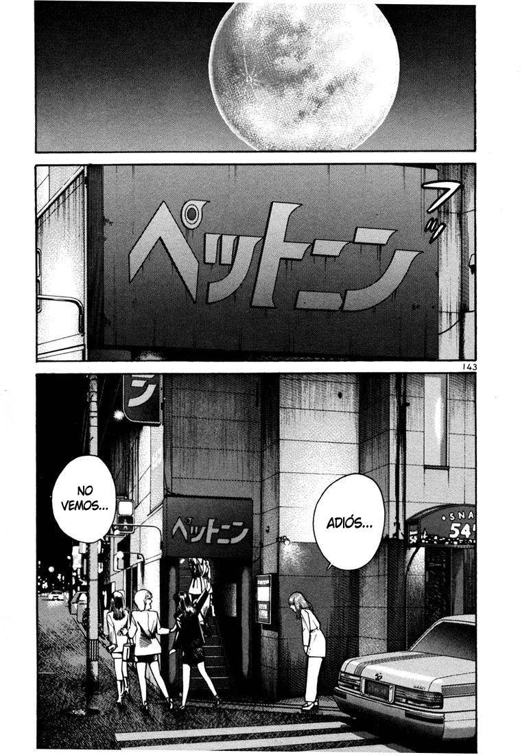 Read Ichi The Killer (es) Manga Online