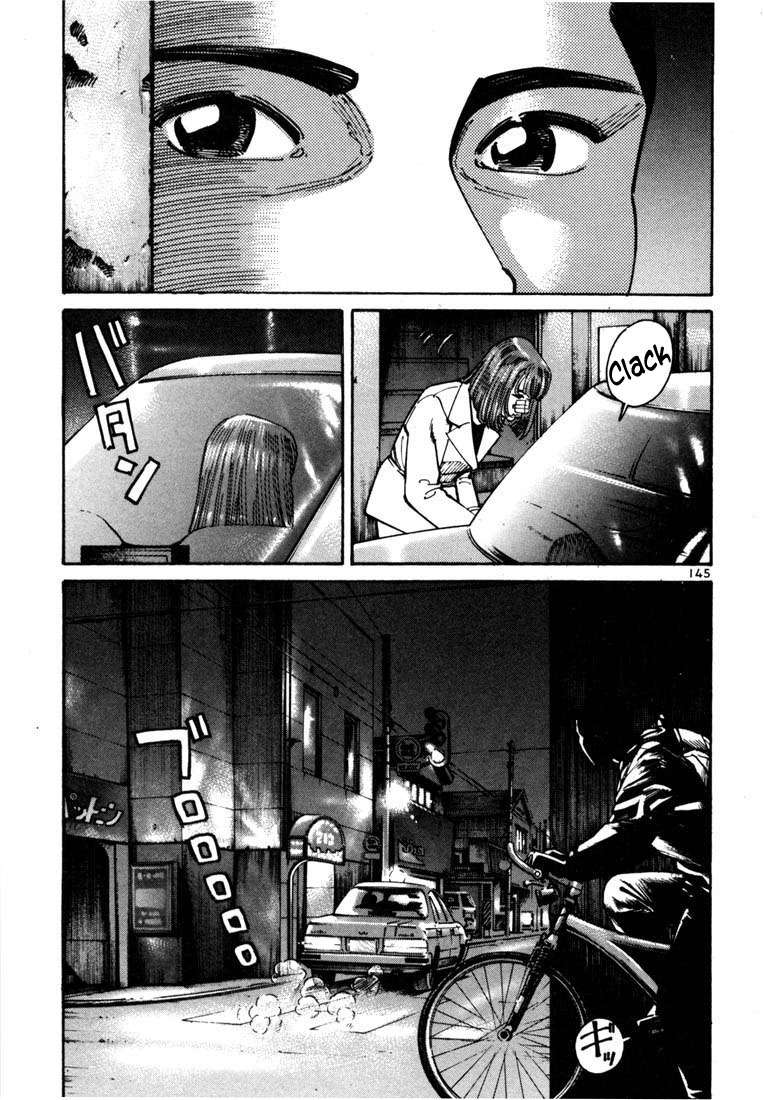 Read Ichi The Killer (es) Manga Online