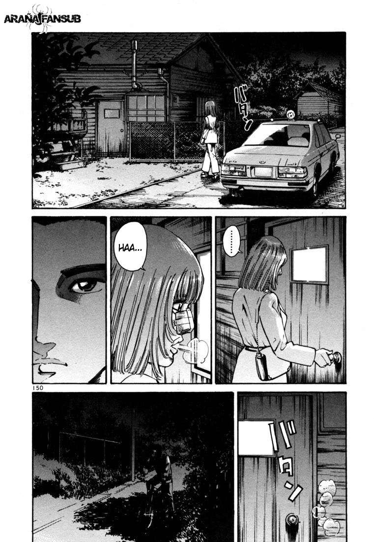 Read Ichi The Killer (es) Manga Online