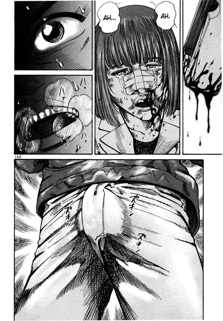 Read Ichi The Killer (es) Manga Online