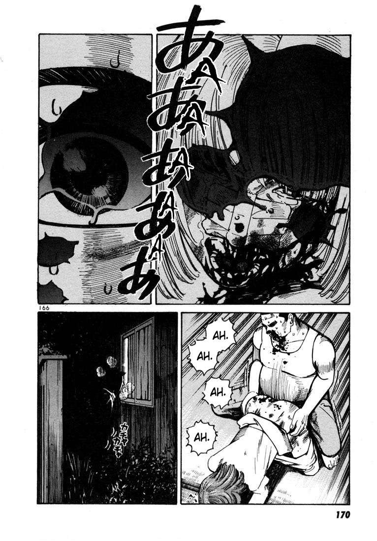 Read Ichi The Killer (es) Manga Online