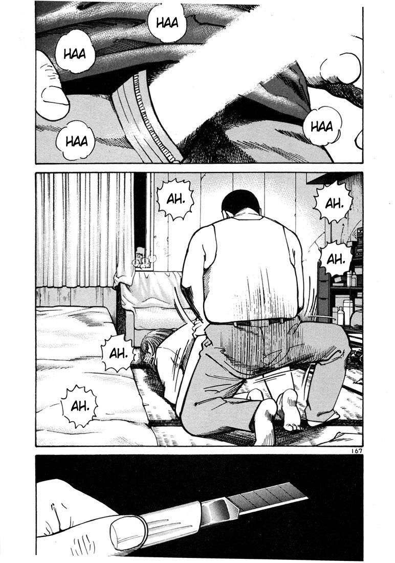 Read Ichi The Killer (es) Manga Online