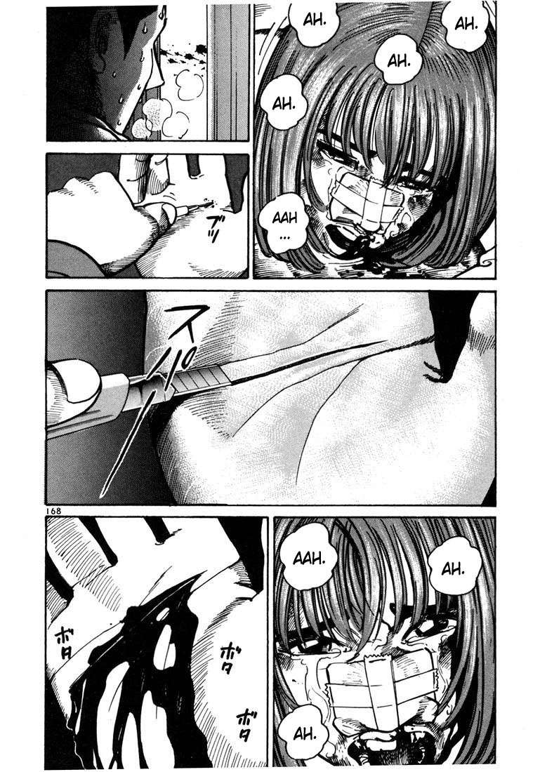 Read Ichi The Killer (es) Manga Online