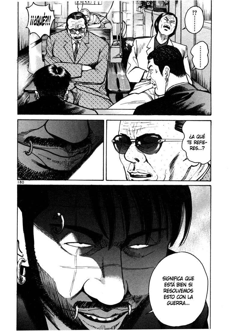 Read Ichi The Killer (es) Manga Online