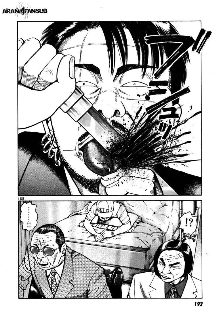 Read Ichi The Killer (es) Manga Online
