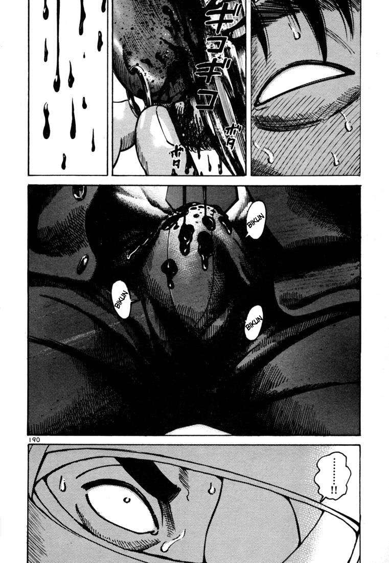 Read Ichi The Killer (es) Manga Online