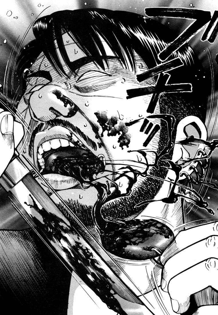 Read Ichi The Killer (es) Manga Online