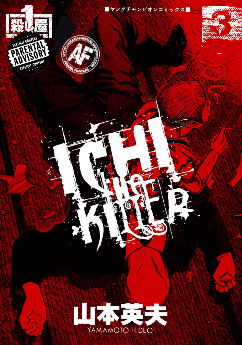 Read Ichi The Killer (es) Manga Online