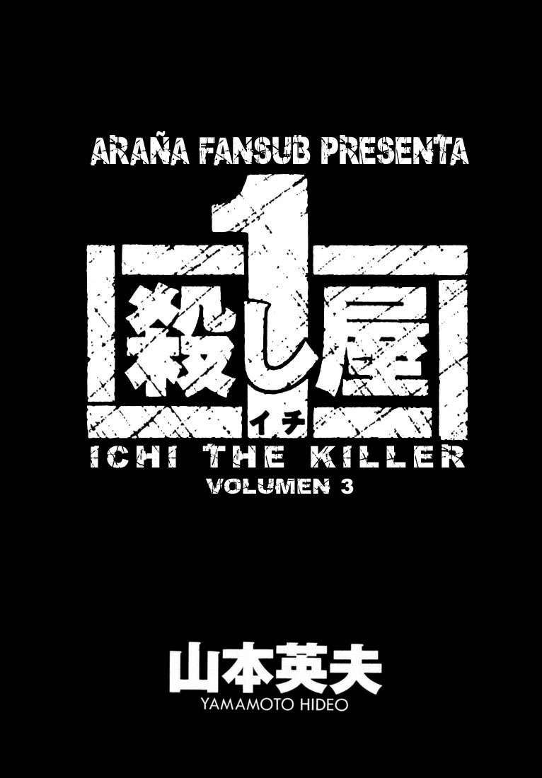 Read Ichi The Killer (es) Manga Online