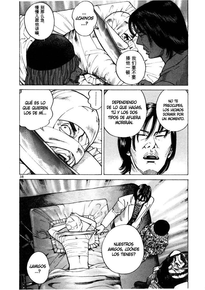 Read Ichi The Killer (es) Manga Online