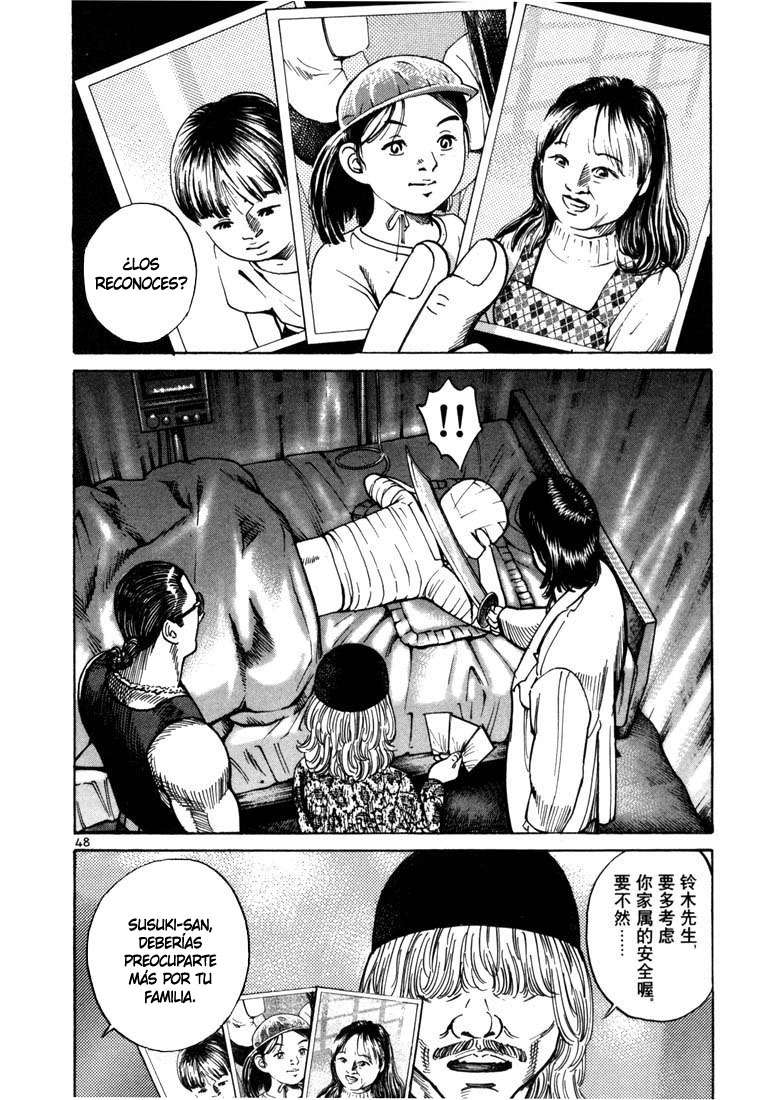 Read Ichi The Killer (es) Manga Online