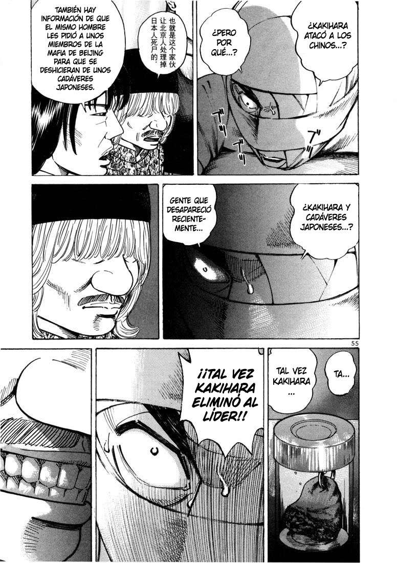 Read Ichi The Killer (es) Manga Online