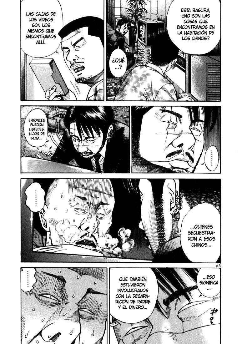 Read Ichi The Killer (es) Manga Online
