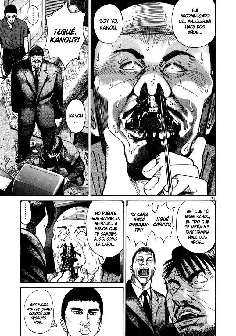 Read Ichi The Killer (es) Manga Online