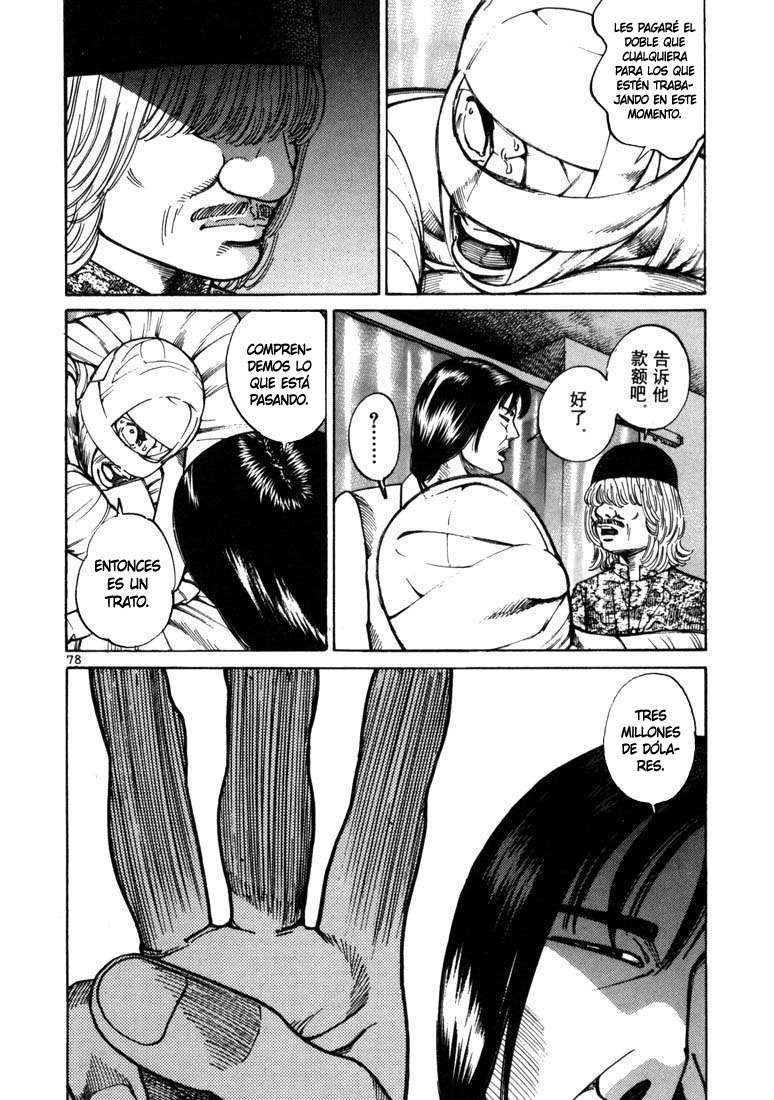 Read Ichi The Killer (es) Manga Online