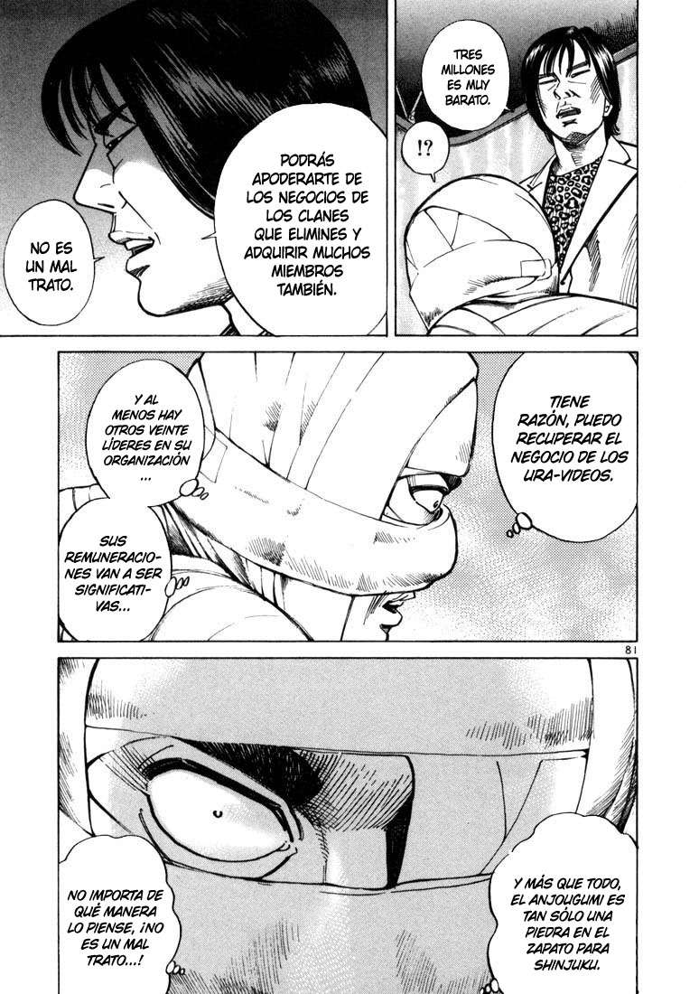 Read Ichi The Killer (es) Manga Online