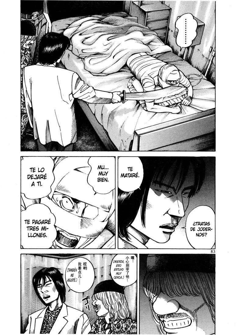 Read Ichi The Killer (es) Manga Online