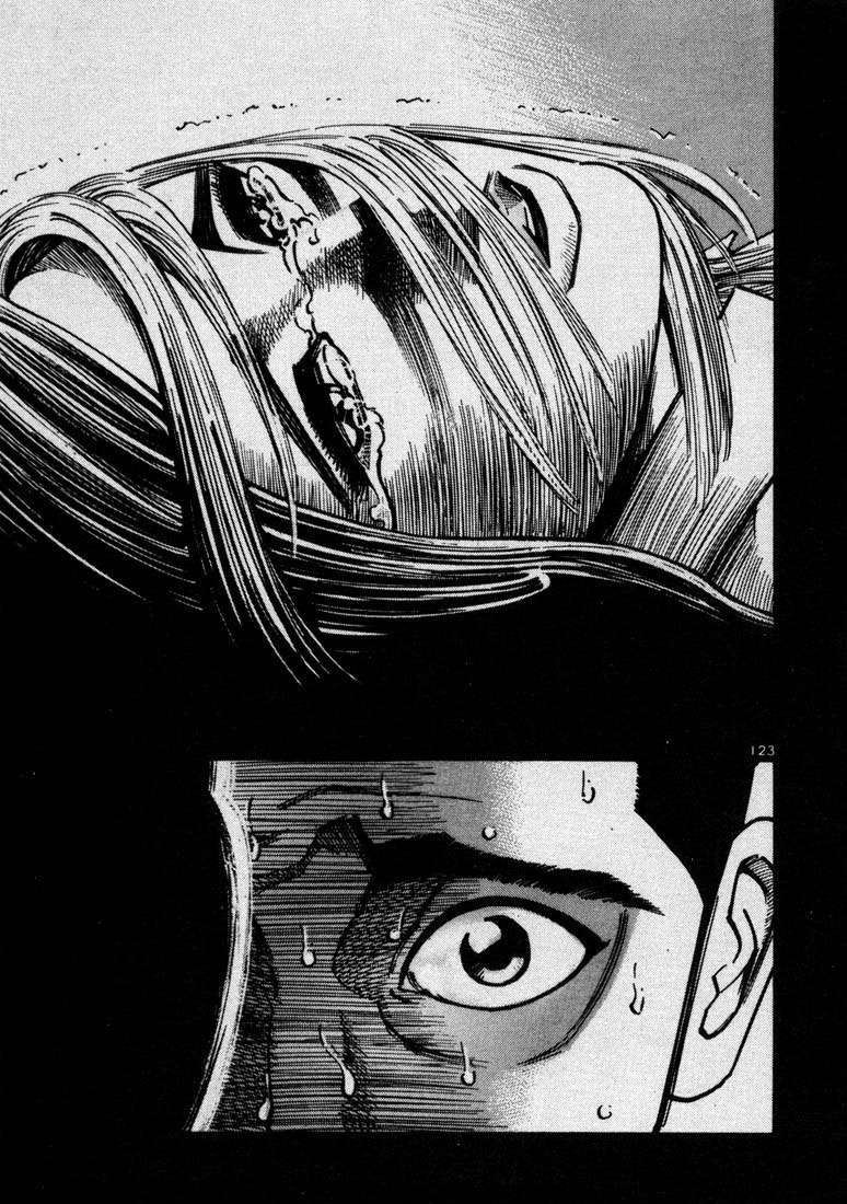 Read Ichi The Killer (es) Manga Online