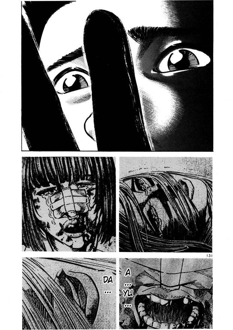 Read Ichi The Killer (es) Manga Online