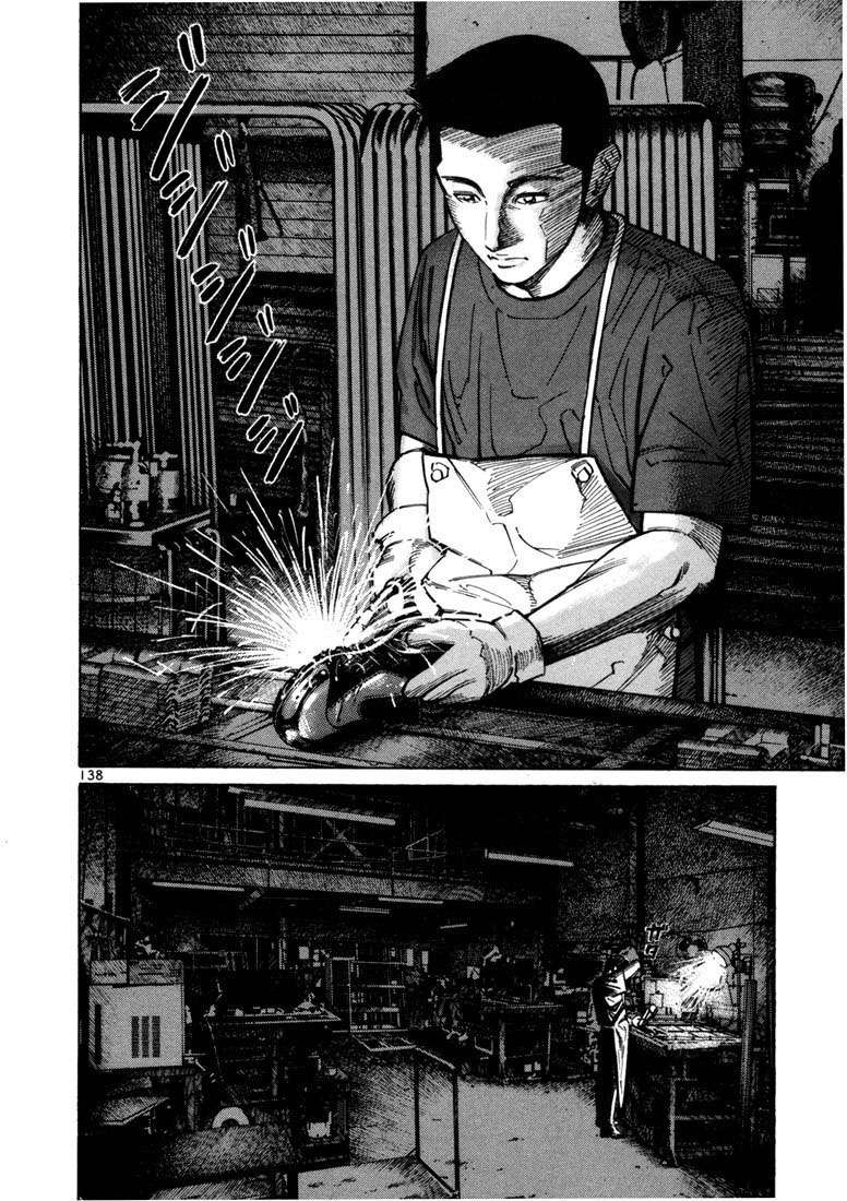 Read Ichi The Killer (es) Manga Online