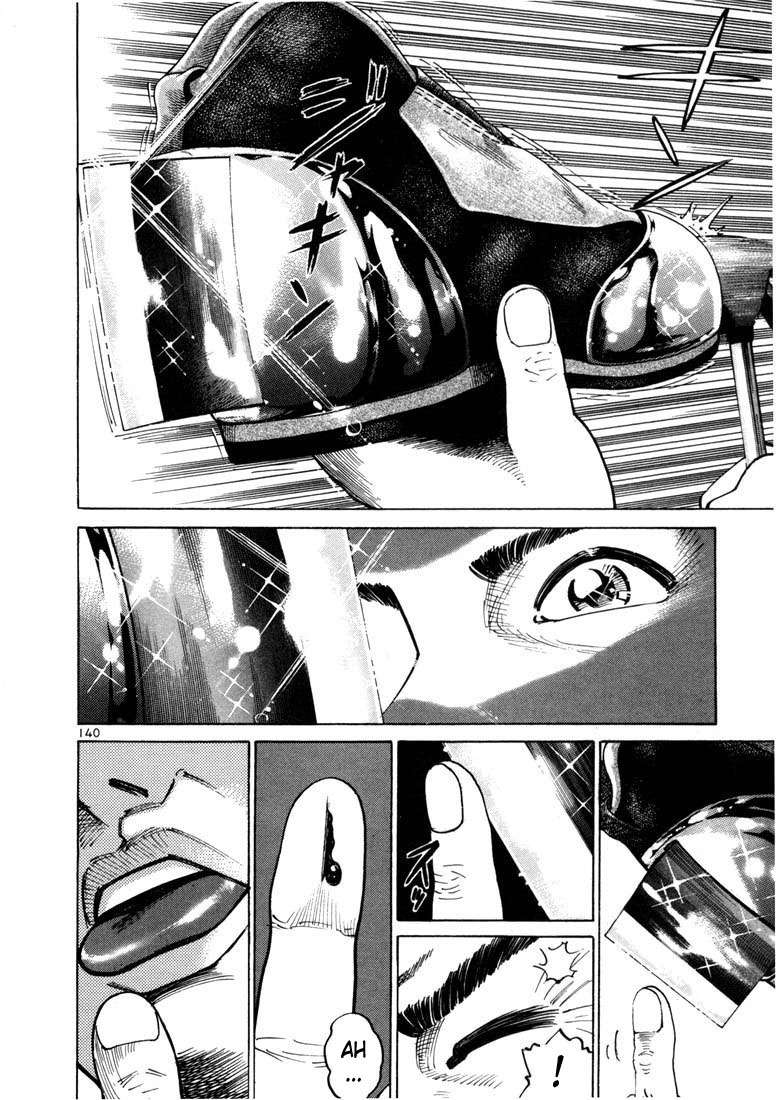 Read Ichi The Killer (es) Manga Online