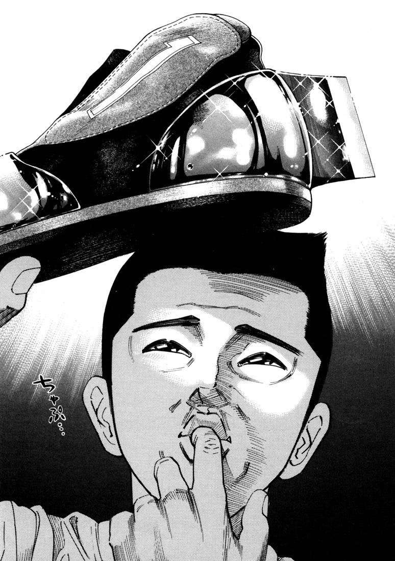 Read Ichi The Killer (es) Manga Online