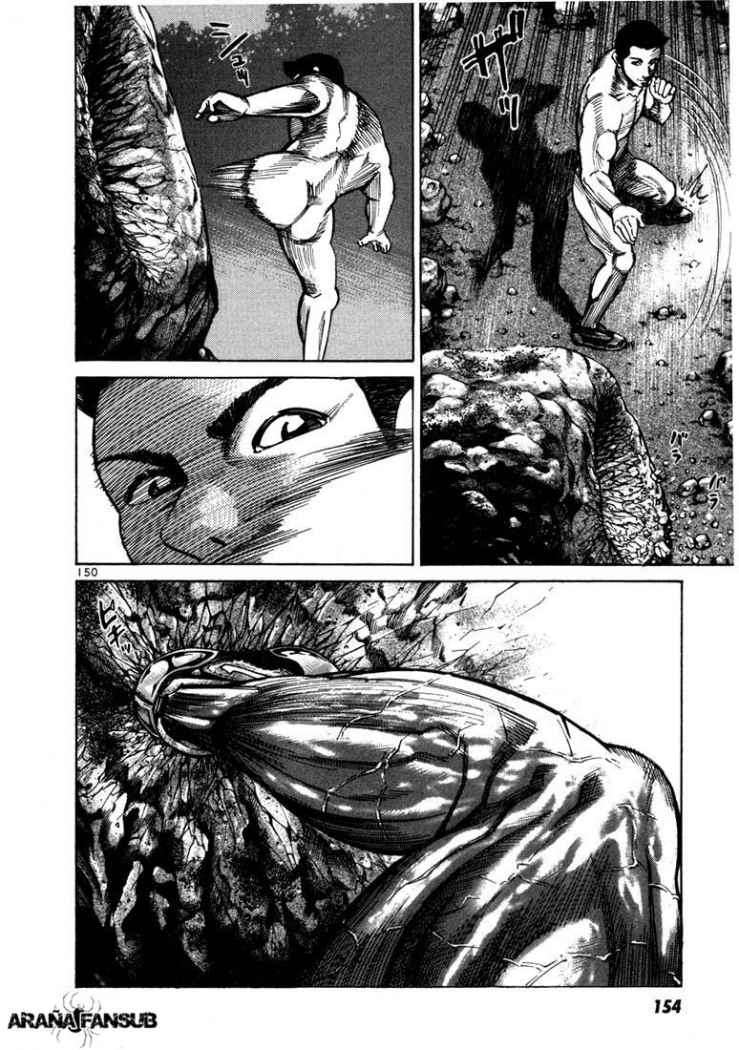 Read Ichi The Killer (es) Manga Online