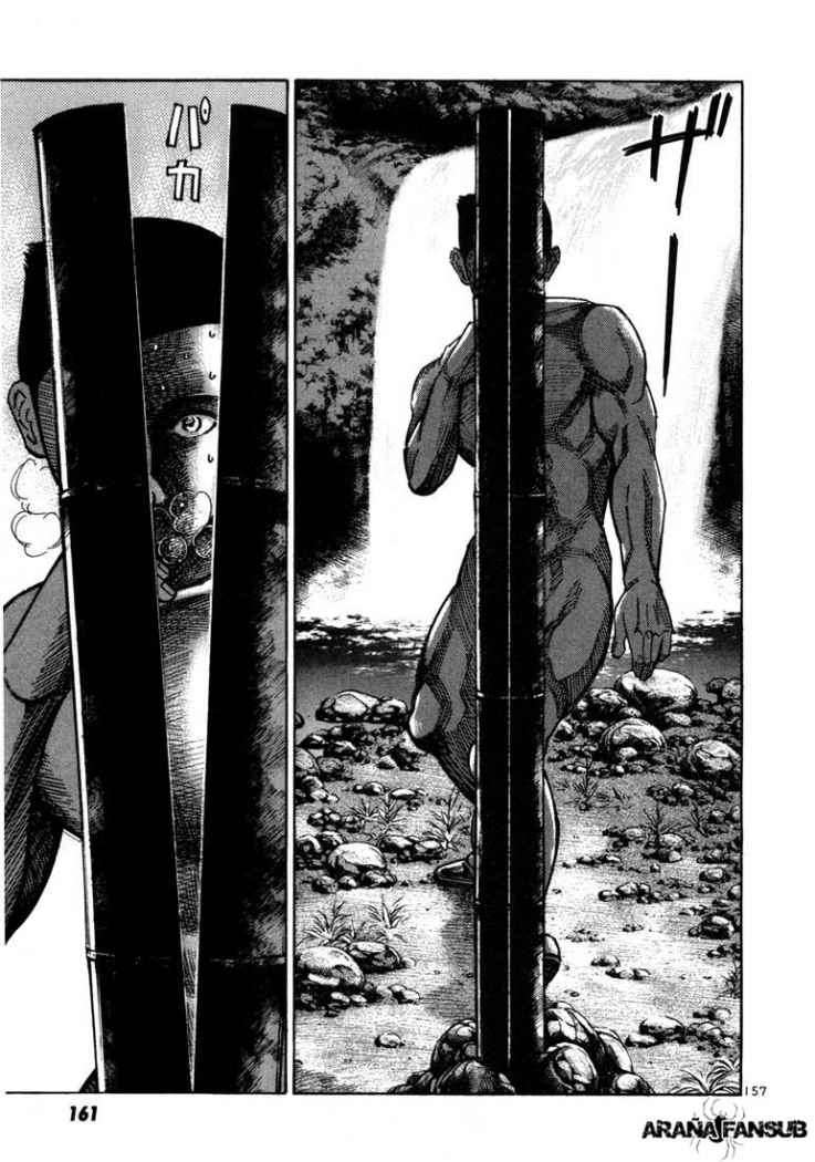 Read Ichi The Killer (es) Manga Online