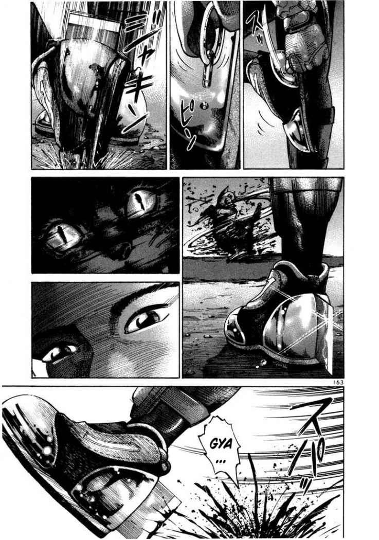 Read Ichi The Killer (es) Manga Online