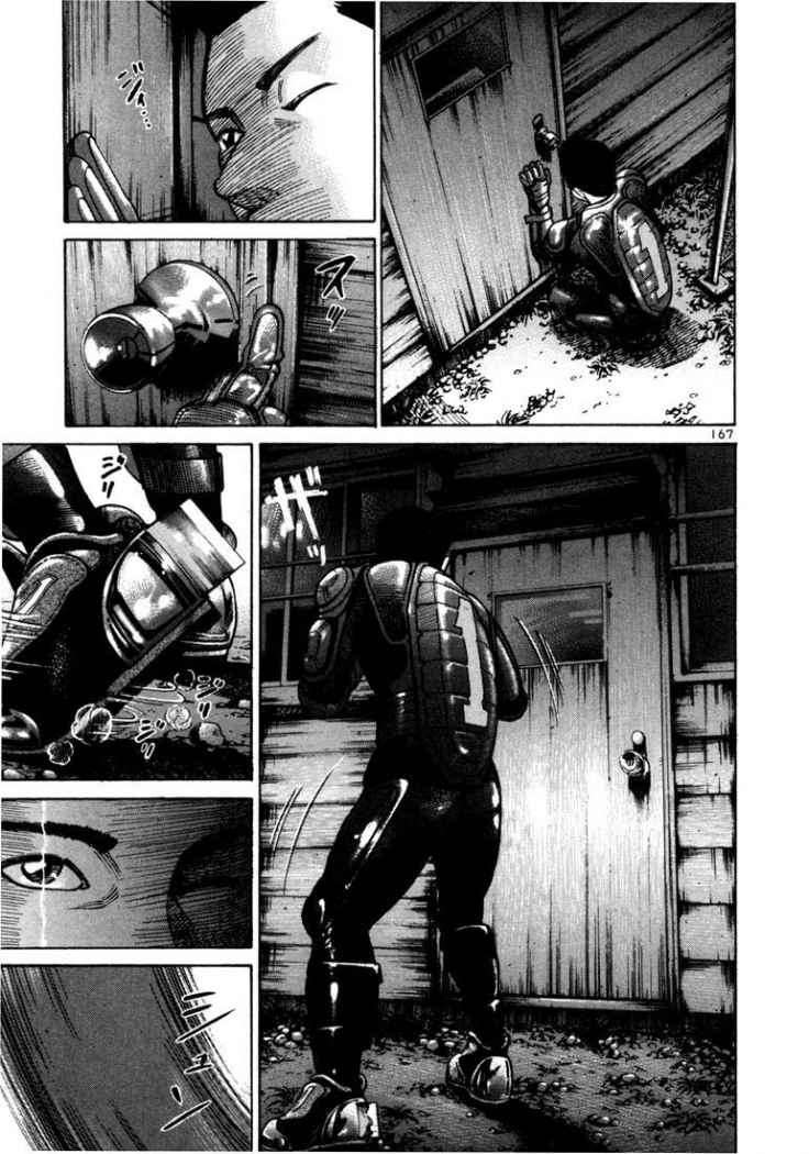 Read Ichi The Killer (es) Manga Online